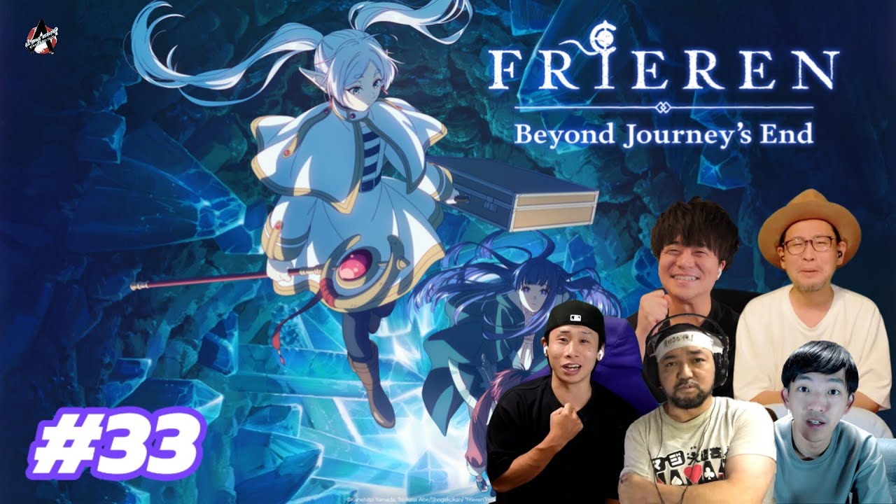 Frieren beyond journey's end Season 2 Episode 33 | Japanese Reaction Mashup