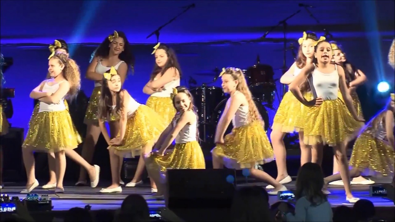 זהב - להקת שרונית