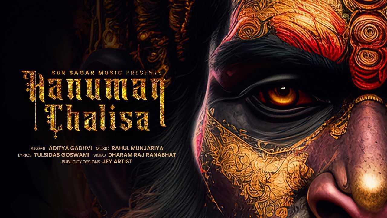 Hanuman Chalisa FAST  3D Video     Aditya Gadhvi  Rahul M With Lyrics