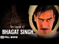 The legend of bhagat singh 2002  ajay devgan  amrita rao  raj babbar  republic day special