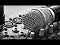 شيلة العاصفة آداء جفران المري mp3