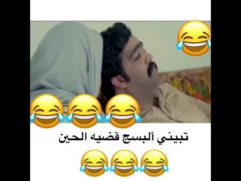 النصار ماله حل 