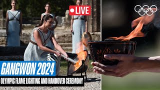 🔴 LIVE | #Gangwon2024 Olympic Torch Lighting Ceremony! 🔥