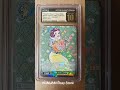 KGM JAM Ebay Store Snow White #shorts #disney