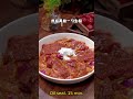 #PorkChopRice #AsianFood #Foodie #Cooking #ComfortFood #StreetFood #Delicious #FoodLover