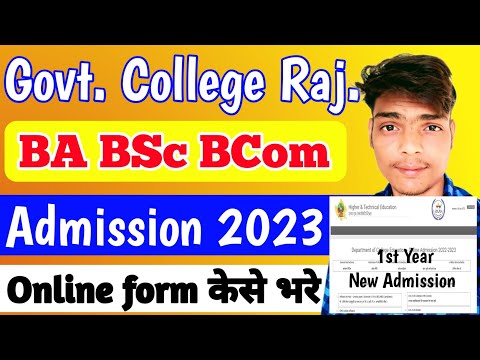 College UG Admission Form 2022 23 Kaise bhare | Govt | Rajasthan College BA BSc BCom Admission Form