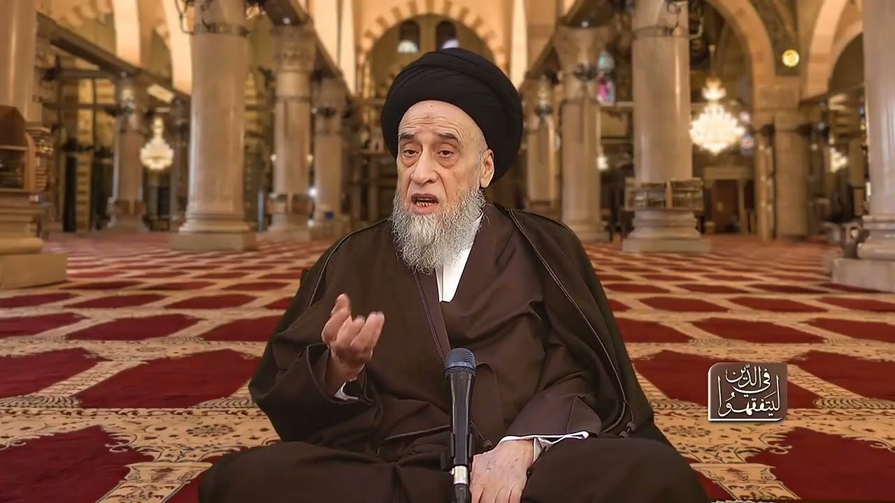 الصبر على الطاعات و بلايا الدنيا و الصبر على ترك الذنوب - السيد صباح شبر 