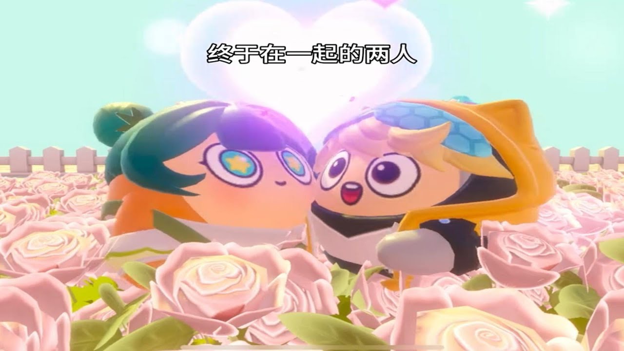 『蛋仔拍劇』暗戀學院✨ 蛋仔劇場 蛋仔派對故事 蛋仔派對劇情