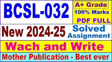 BCSL 032 solved assignment 2024-25 in English || bcsl 032 solved assignment 2025 || bcsl32 2024-25