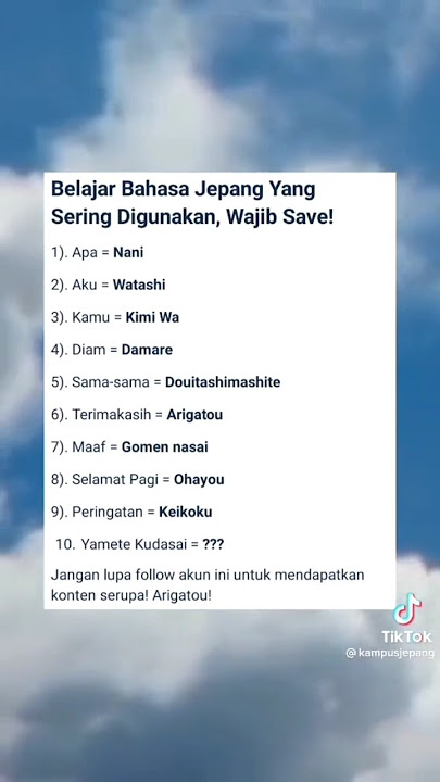 Bahasa jepang yang sering digunakab#janganlupasubscribe