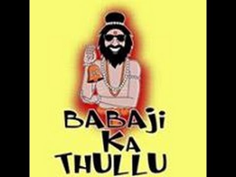 Babaji Ka Thullu Comedy Nights With Kapil Real Song With Trolls