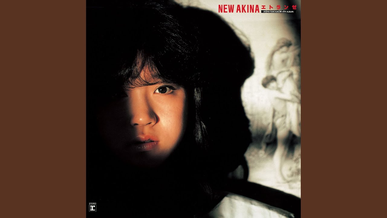 Stripe (Karaoke Version) [2022 Mastering] - YouTube