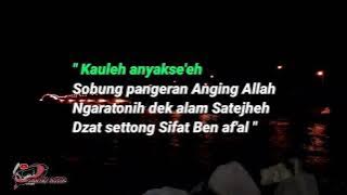 syair KH As'ad Syamsul Arifin | sifat wajib muhal dan Jaiz bagi Allah dan rosulnya