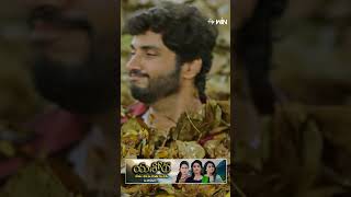 #shorts - అమ్మోరు #Ammoru #teluguserial #dailyserial #etv
