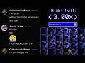 PURE SHOWDOWN 3x MULT!!! | Rinify's Custom Night Recoded (Deathmatch Mod)