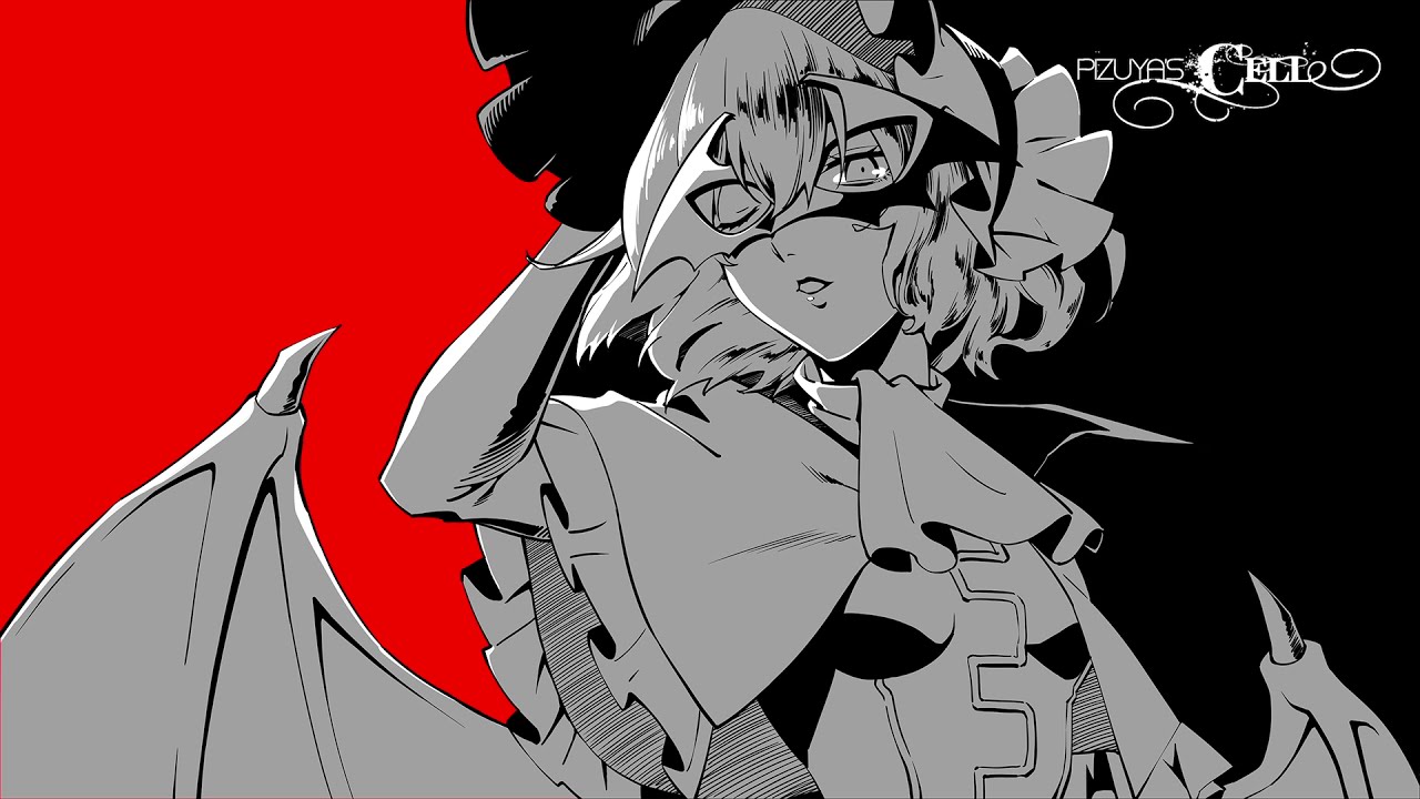 東方ヴォーカル】Pizuya's Cell / Change the destiny【Official