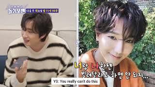 Super Junior's Members Prank Call Yesung to Borrow Money