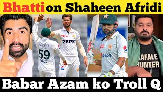 furqan bhatti on shaheen afridi bowling | pakistan cricket team | babar azam  Wealth
