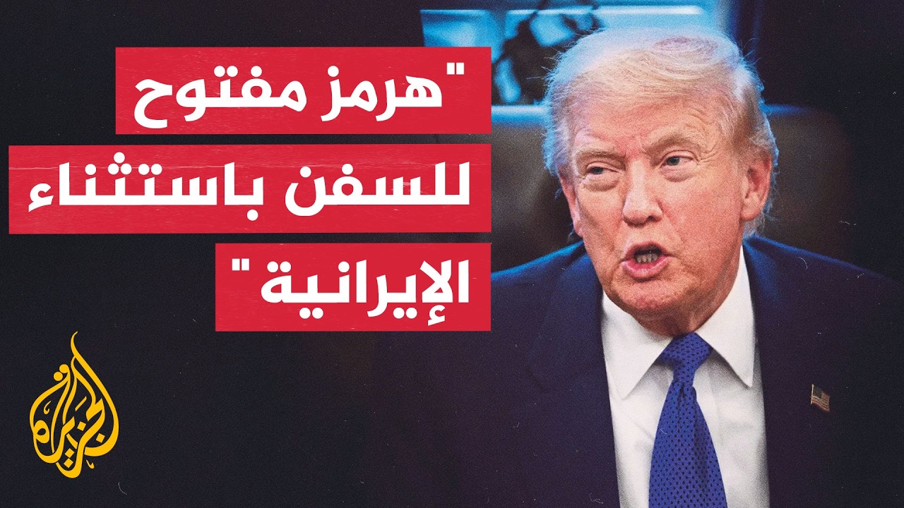 ����: ���� ������� ���� 20% �� ������ ������ ����� �������� ������� ��� ������ �� ������
 - نشر قبل 13 دقيقة