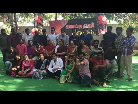 Metti Oli 🙏 Reunion Photos