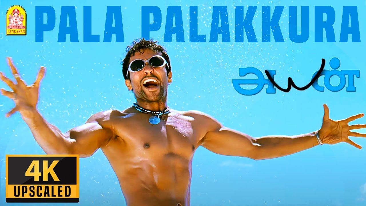 Pala Palakkura   4K Video Song  Ayan     Suriya  Tamannah  KV Anand  Harris Jayaraj