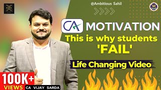 BAAP MOTIVATION by @CAVijaySarda | CA Motivation | Motivation for CA Students| CA Study Motivation