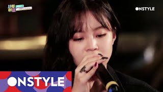 Appeal    rose  Ver 171006 Ep4