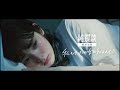 【短編映画】私もただの女の子なんだ - 純猥談