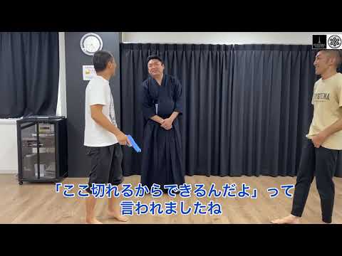 【影武流☓システマ】ナイフ、ピストル相手にはこうする！ 武器コラボ第1弾