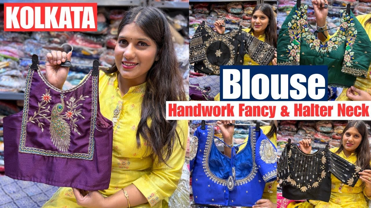 Durga Puja Special Handwork Blouse Wholesale Price in Kolkata Barabazar | Bajrangi Blouses