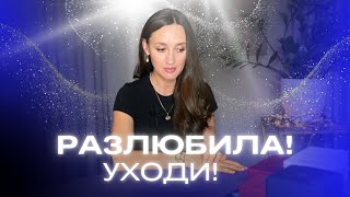 видео: ПАРФЮМЫ С КОТОРЫМИ РАССТАЮСЬ ‼️#парфюмерия #ароматы #духи картинка: ПАРФЮМЫ С КОТОРЫМИ РАССТАЮСЬ ‼️#парфюмерия #ароматы #духи