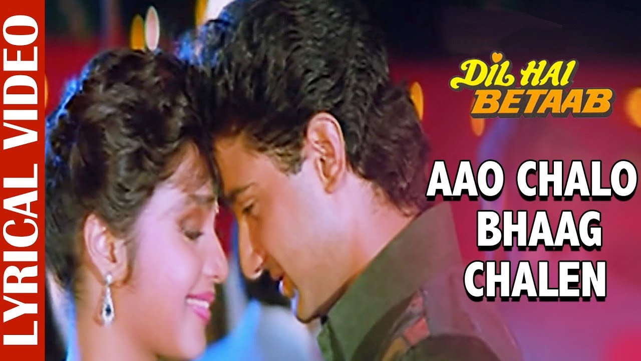 Aao Chalo Bhaag Chalen  Lyrical Video  Dil Hai Betaab  Udit Narayan  Alka Yagnik  90s Love Song