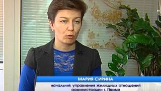 Мой домКто должен ремонтировать муниципальное жилье