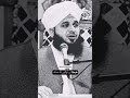 SAW ne farmaya ki pahad k barabar neki| Anmal raza qadri | sayyaed writes | #bayan #ajmalrazaqadri