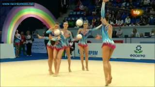 Belarus 5 balls Final European Championship Nizhny Novgorod 2012 GOOD QUALITY