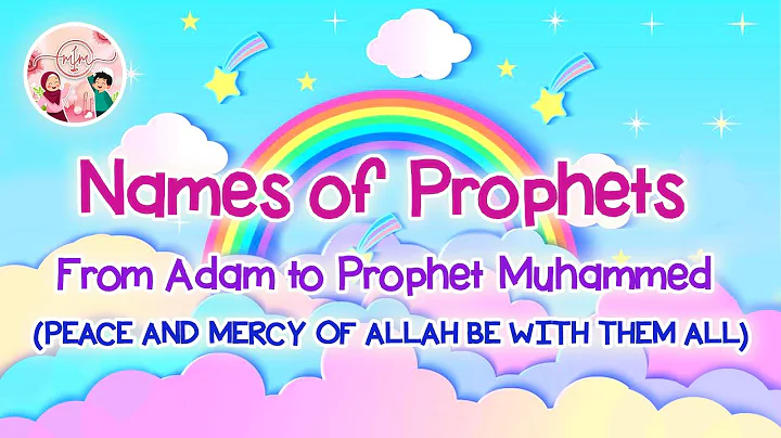 25 Names Of Prophets In Islam | Nasheed by Zain Bhikha | 4K - DayDayNews