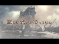 PX-S381L公式PV「女騎士篇/静かなる闘志」（CV:石川由依）_120670536267
