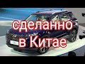 У российских дилеров появился кроссовер Hyundai ix35 из Китая