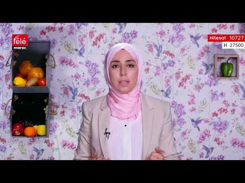 هل أملو وصفة صحية اكتشفوا التفاصيل في هذه الكبسولة الغذائية مع أسماء زريول