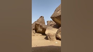 دحيم الحماد 1443ه. سورة الواقعة