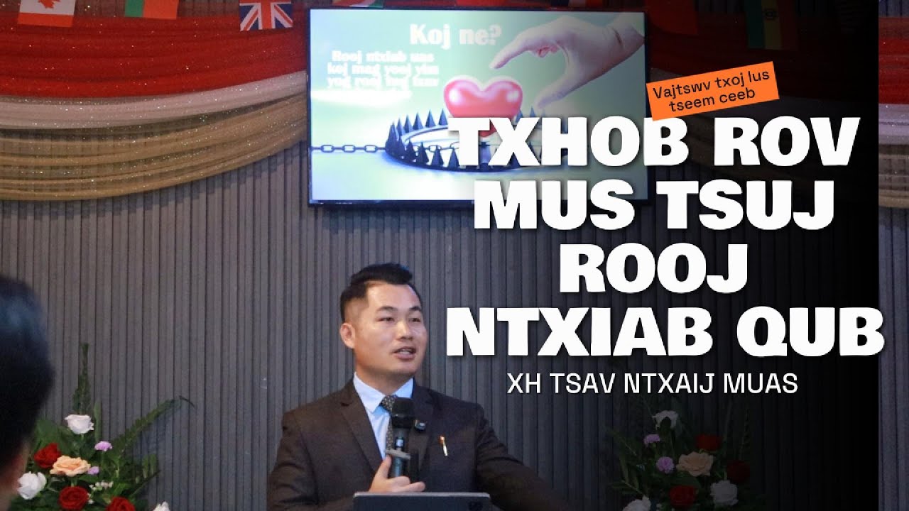 Txhob rov mus tsuj rooj ntxiab qub-Xh Tsav ntxaij Muas