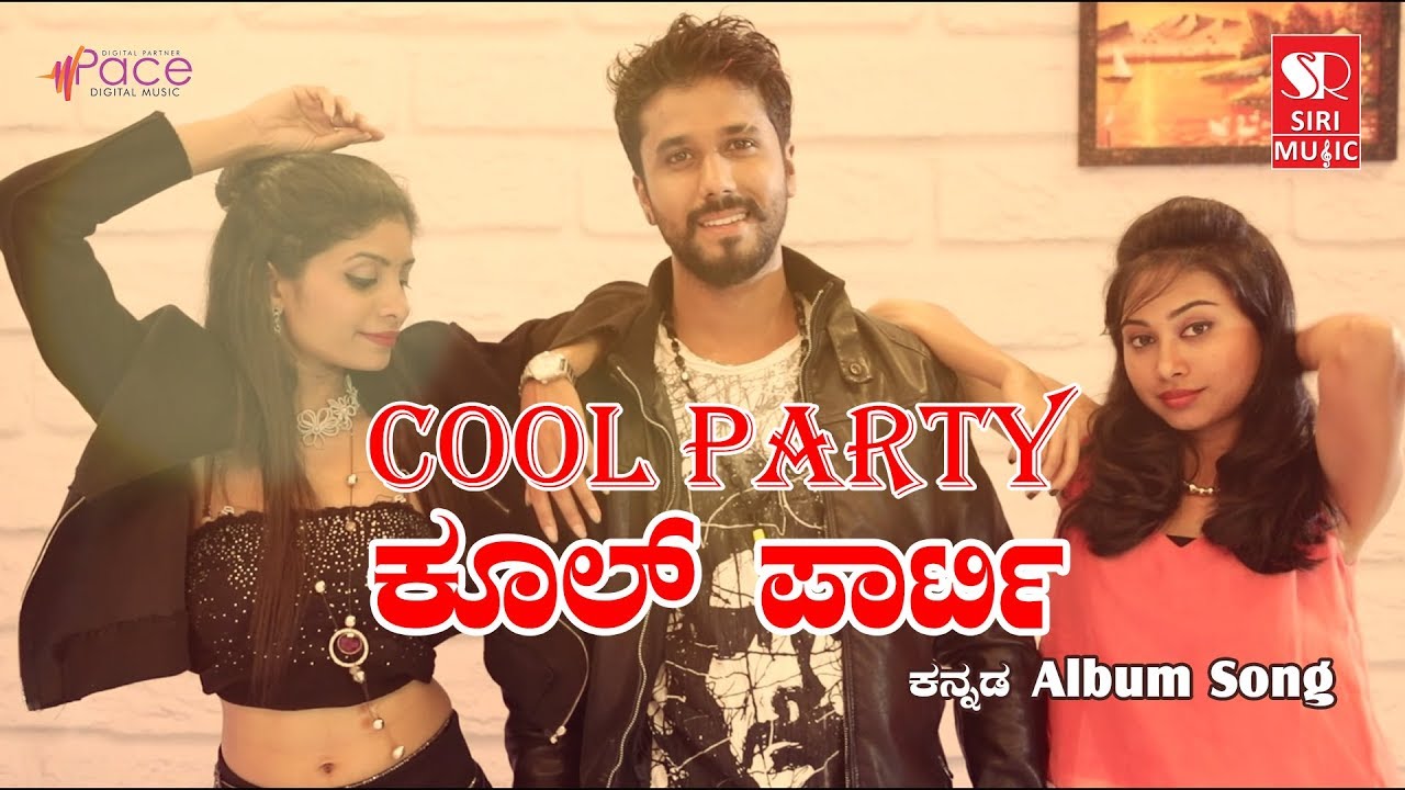 Cool Party Video Song Vasanth Saaki, Sathish Kumar, Ashwamedha