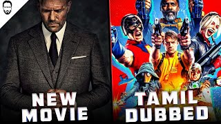 The Suicide Squad in Tamil Dubbed | Jason Statham New movie | Hollywood Updates | Playtamildub