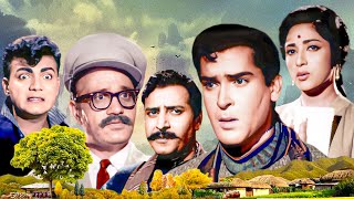 Dil Tera Diwana 1962  Movie  Shammi Kapoor Mala Sinha         