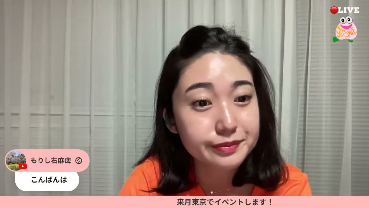 ももトーク】ももちゃんとお話ししましょう🍑 - YouTube