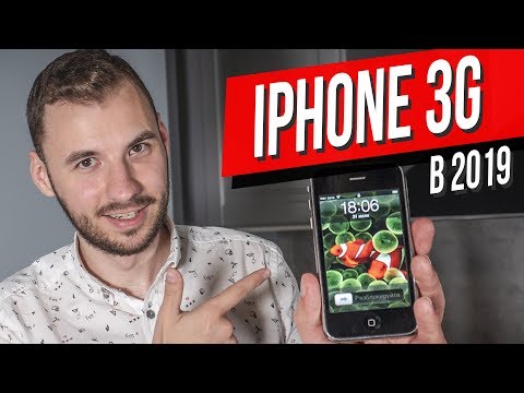 Video: Hoe Om Die Deksel Van 'n IPhone 3g Oop Te Maak