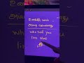 English vaakkiyam tamil via#shorts