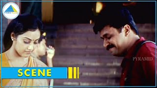 Arjun helps Meena | Super Scene | Rhythm Movie Scene