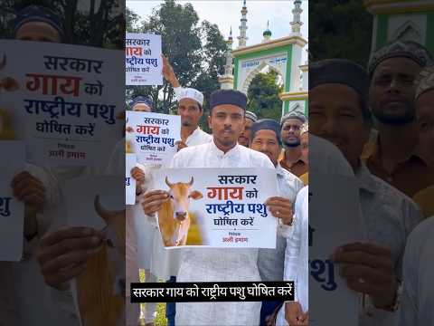 BJP चारो पाव चित हिन्दू - मुस्लिम करने वाली सरकार #hindu #muslim