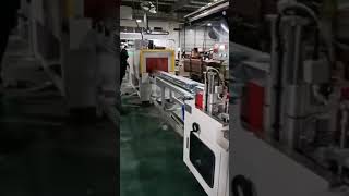 Pvc Profile Wrapping Machine